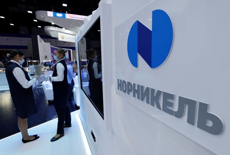 © Reuters. The logo of Russia